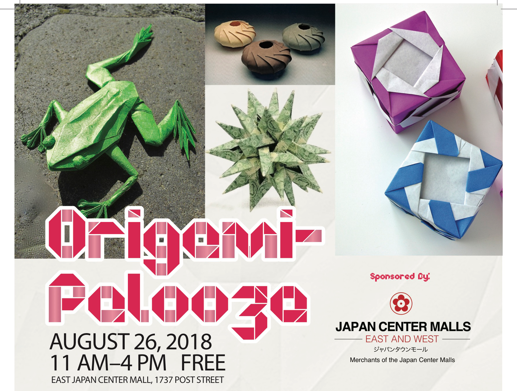 Origami-Palooza & The Great Paper Airplane Contest 2018