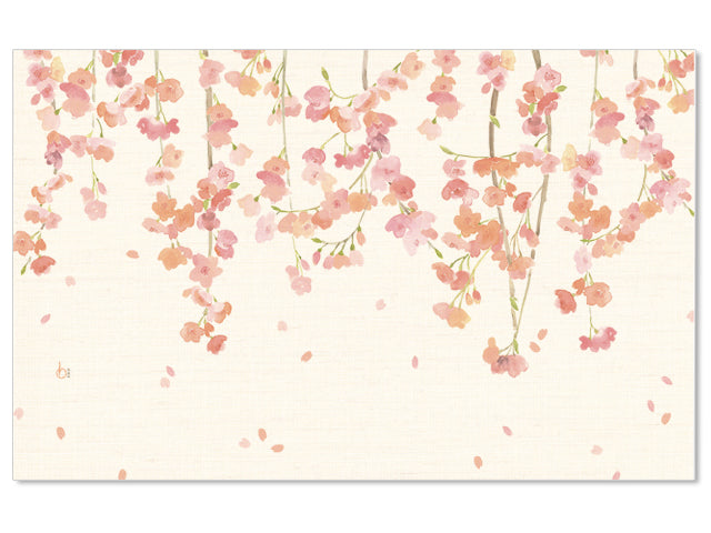 Book Wrapping (Free Size) with Bookmark