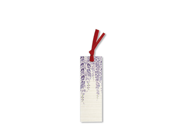 Book Wrapping (Free Size) with Bookmark