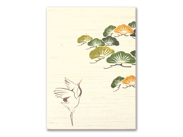 Goshuincho Stamp Book w/ Muromachi Gauze Paper Cover