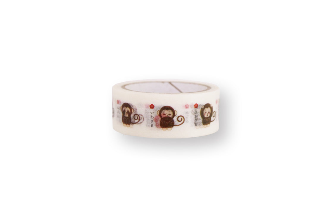 Harumaki Washi Tape