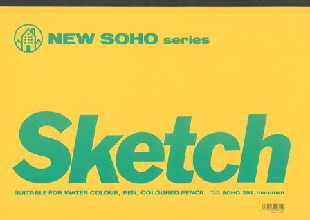 SOHO Series 04