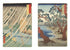 Hiroshige: Famous Places in the Sixty-Odd Provinces