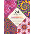 Kaleidoscope Gift Wrapping Paper