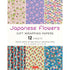 Japanese Flowers Gift Wrapping Paper