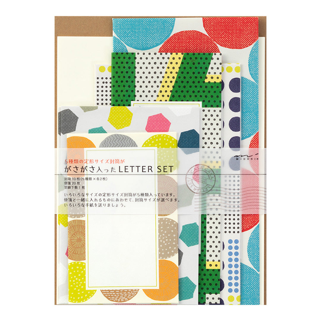 Assorted Envelope Size Letter Set