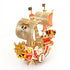 Ki-gu-mi One Piece Wooden Ship Model