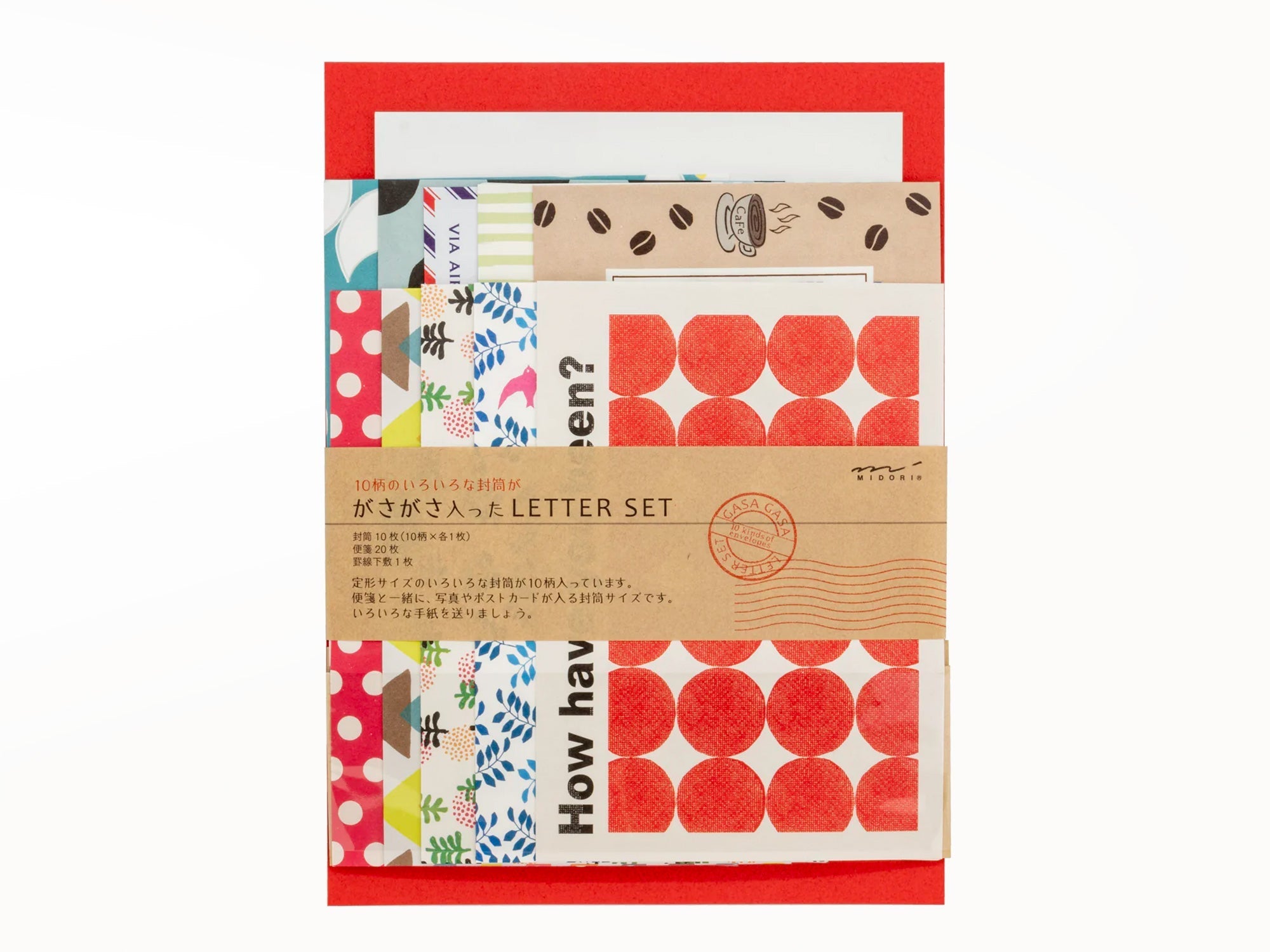 Assorted Envelope Pattern Letter Set