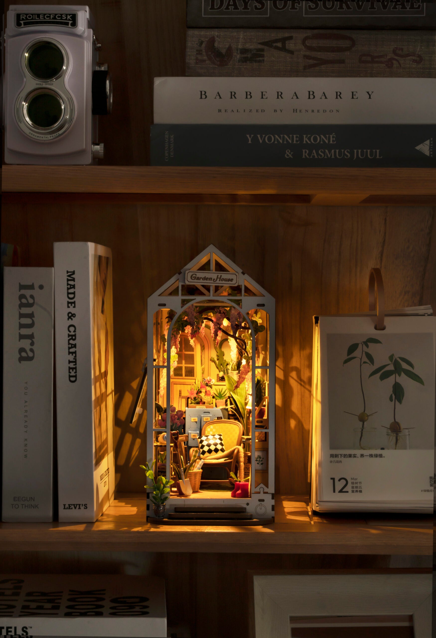 Holiday Garden House Book Nook Kit – Paper Tree - The Origami Store