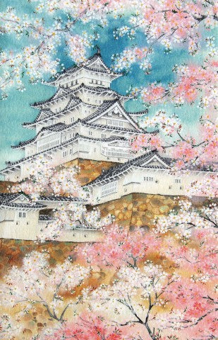 Himeji Castle in Spring Card