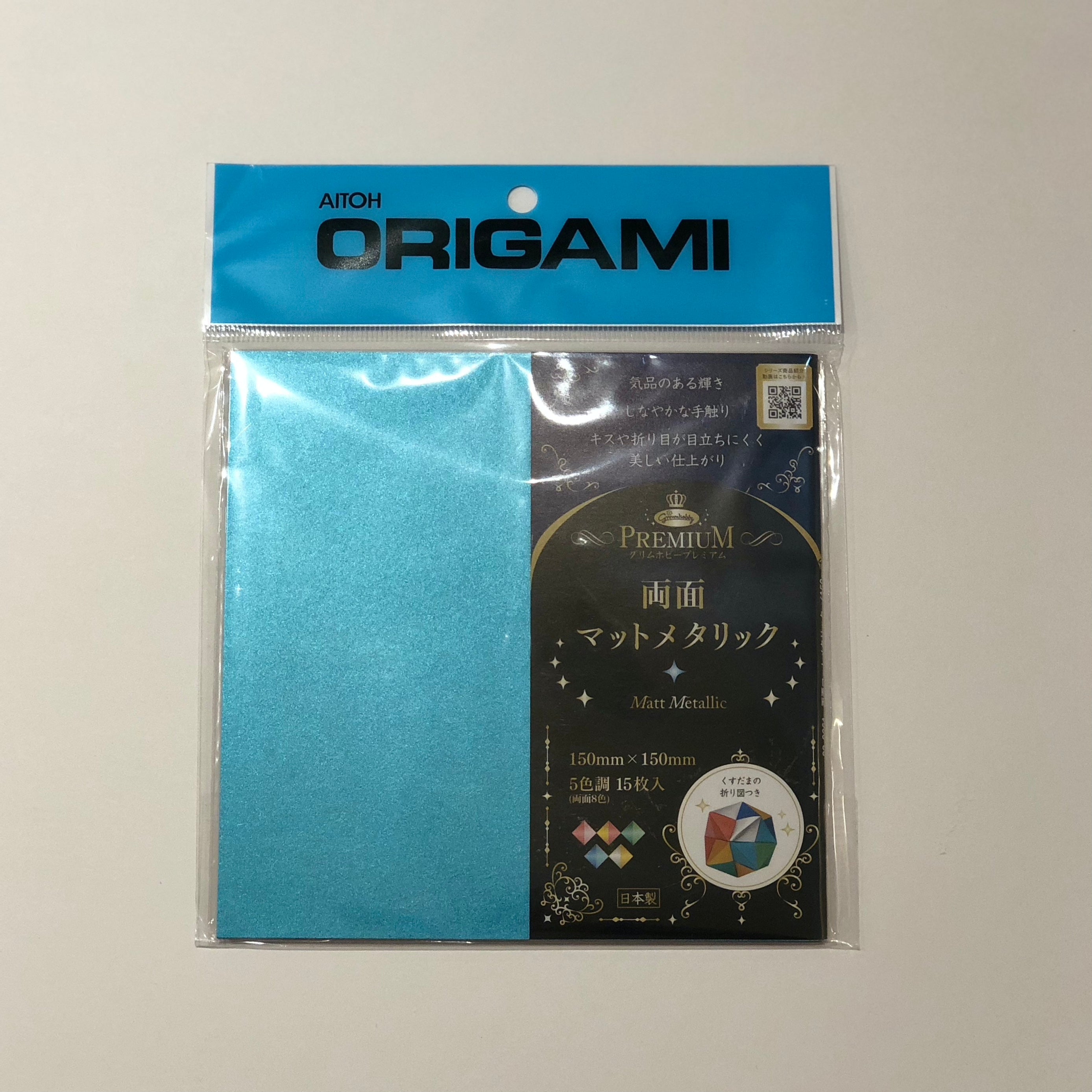 Aitoh DoubleSided Origami Papers