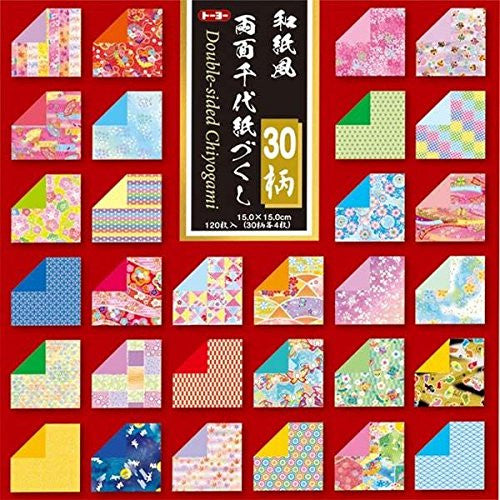 Double-sided Chiyogami Paper 30 Patterns