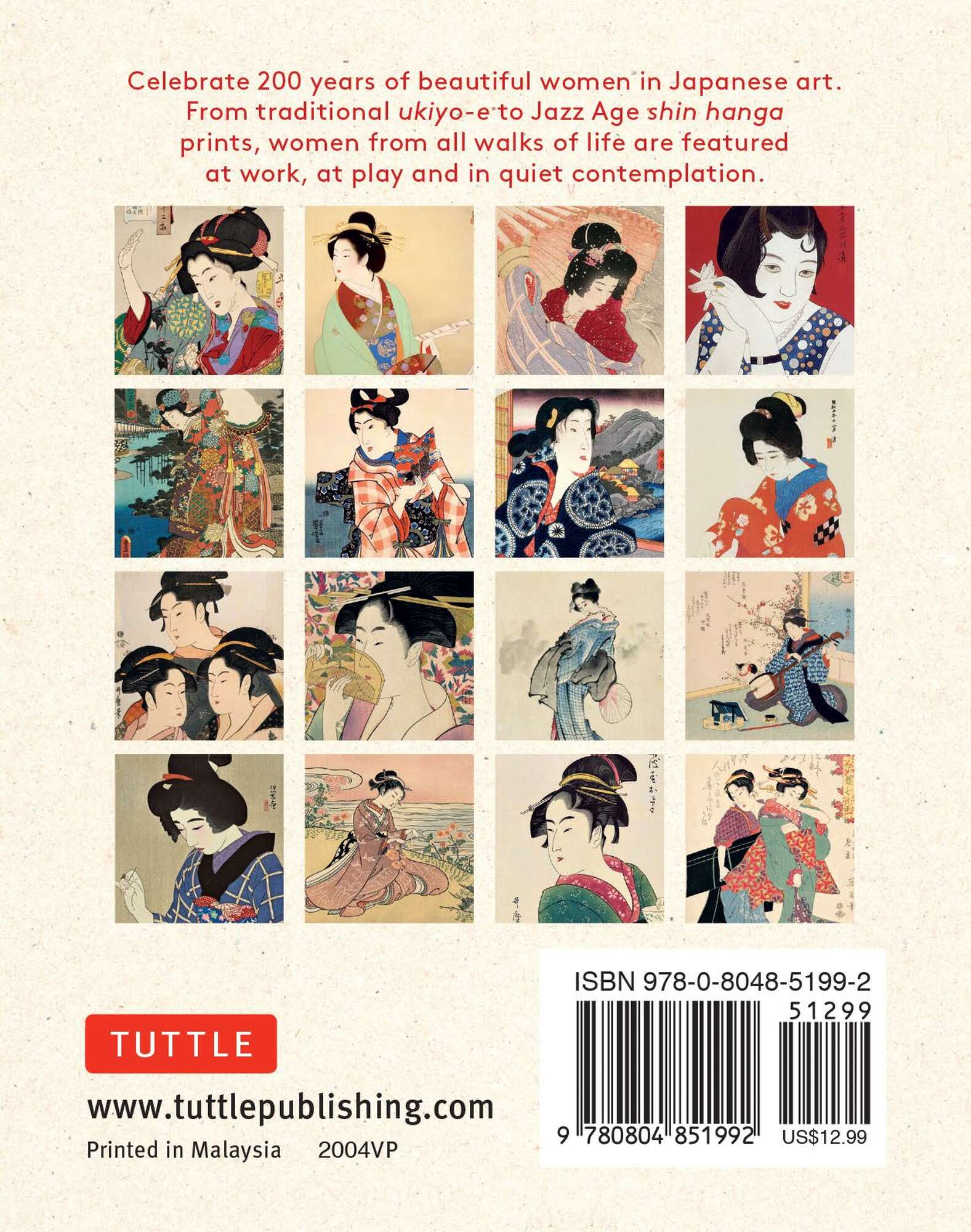 Beautiful Women in Japanese Art Note Cards