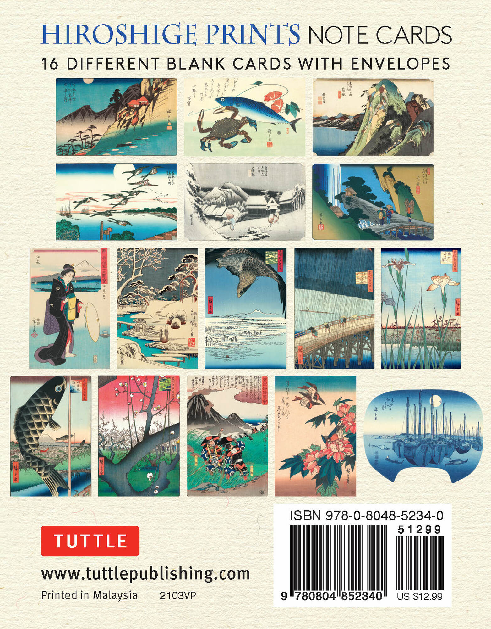 Hiroshige Prints Note Cards