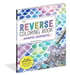 The Reverse Coloring Book - Mindful Journeys