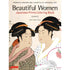 Beautiful Women Japanese Prints Coloring Book