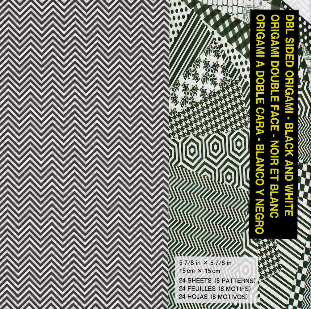 Double-sided Optical Illusion Origami Paper