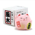 Chubby Manekineko