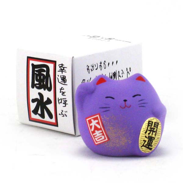 Chubby Manekineko