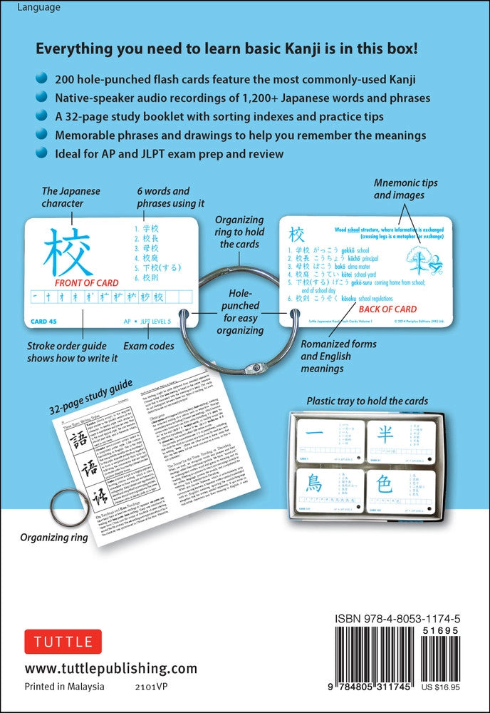 Japanese Kanji Flash Cards Kit - Volume 1