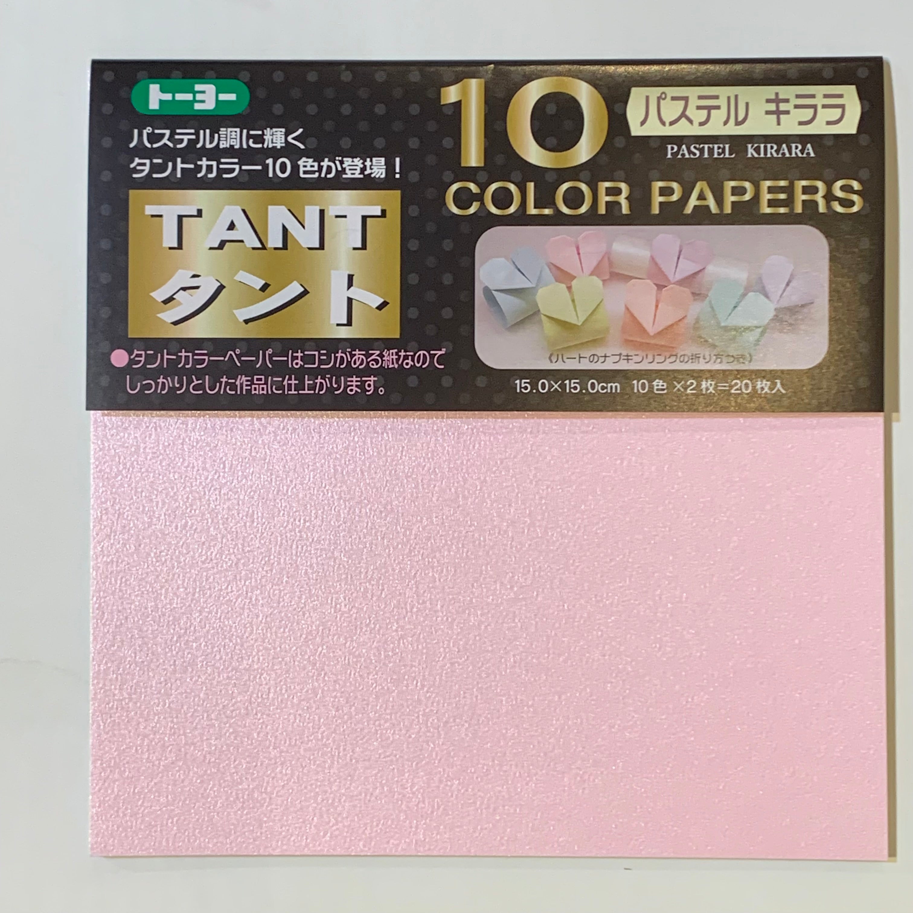 Tant Origami Paper - Pastel Kirara