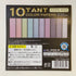 Tant Origami Paper - Pastel Kirara