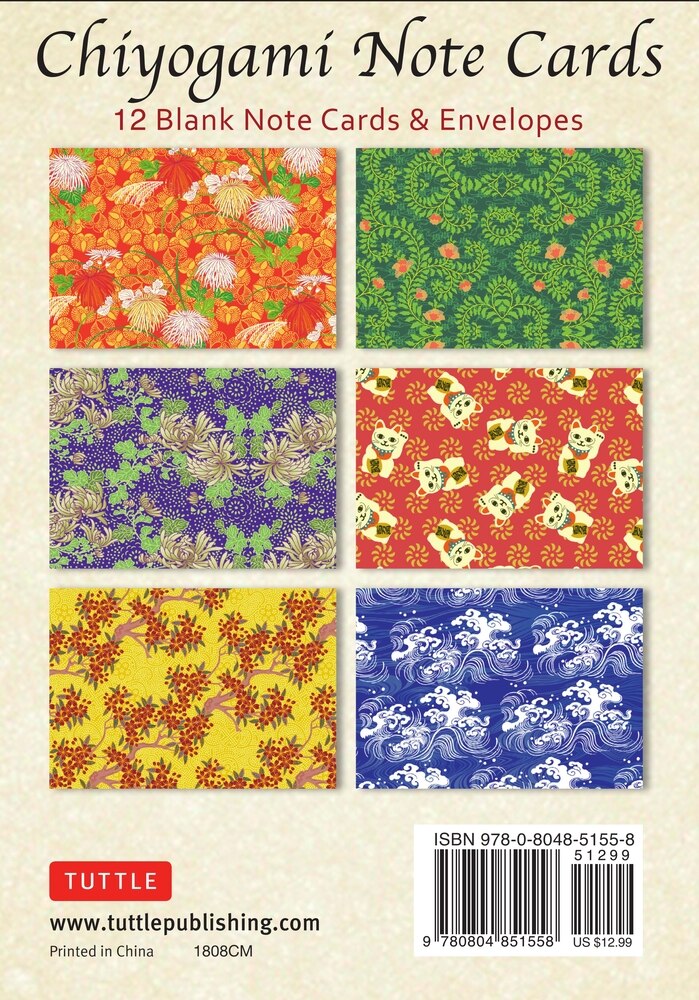 Chiyogami Note Cards