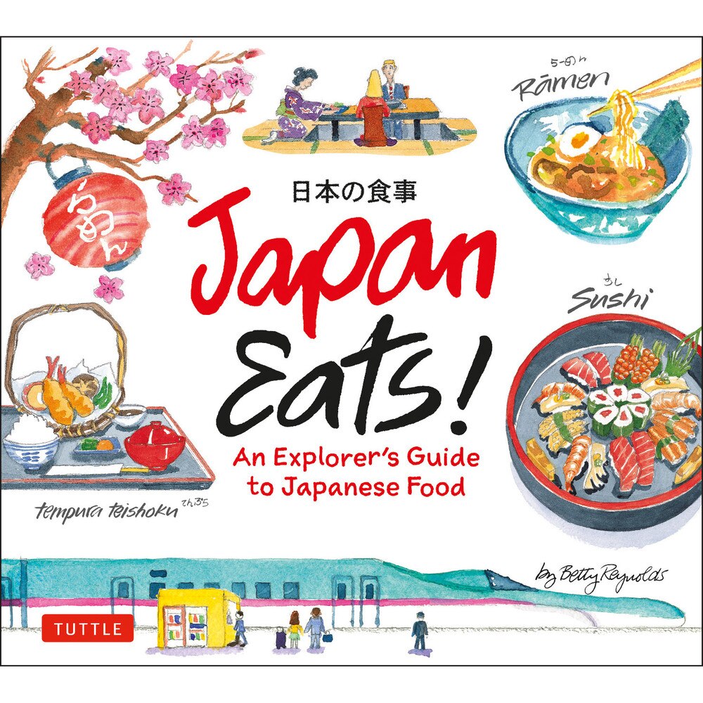 Japan Eats