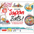 Japan Eats