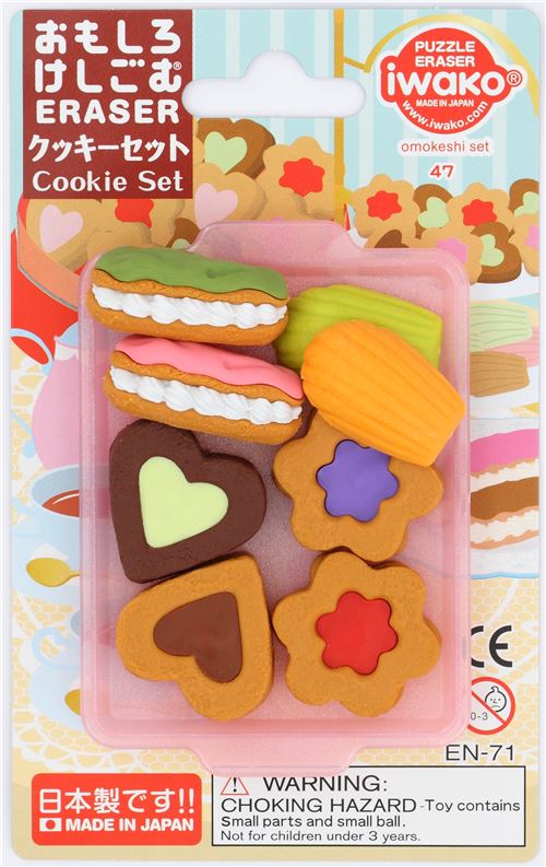 Cookies Eraser Set