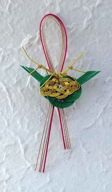 Mizuhiki Embellishment - Bamboo