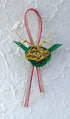 Mizuhiki Embellishment - Bamboo