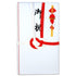 Red and White Celebration Money Envelope