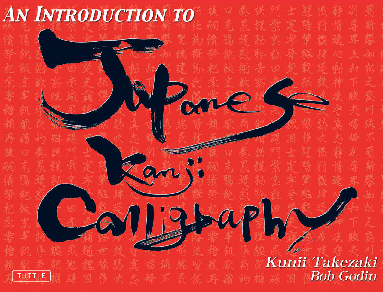 An Intro To Japanese Kanji Calligraphy