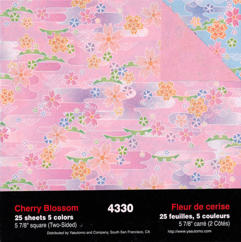 Cherry Blossom Origami Paper Paper Tree The Origami Store
