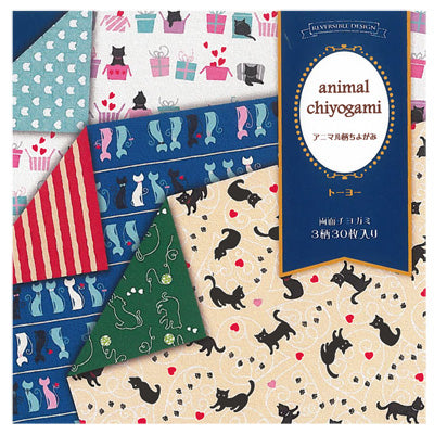 Double-sided Cat Origami Paper