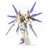 Si-gu-mi Gundam Paper Model Kit