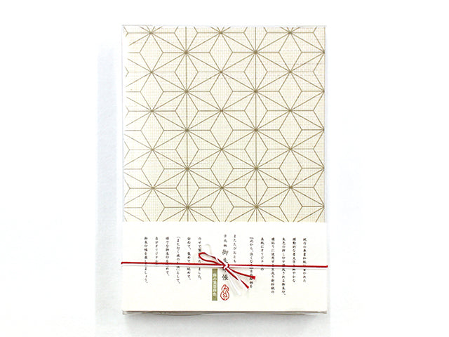 Goshuincho Stamp Book w/ Muromachi Gauze Paper Cover