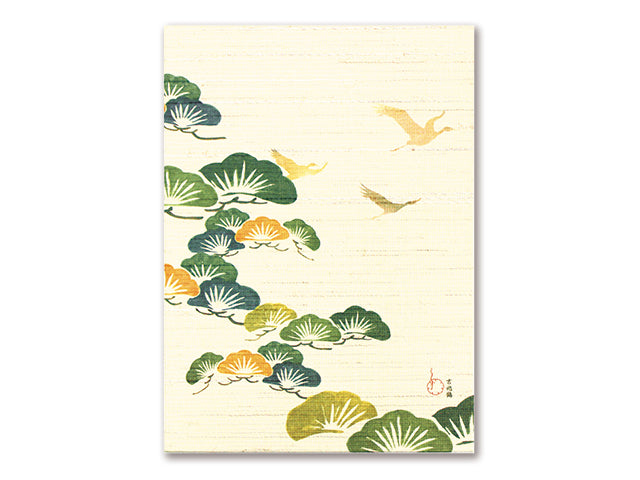 Goshuincho Stamp Book w/ Muromachi Gauze Paper Cover