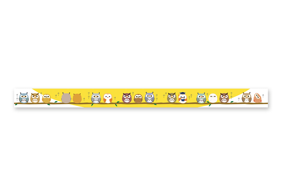 Harumaki Washi Tape