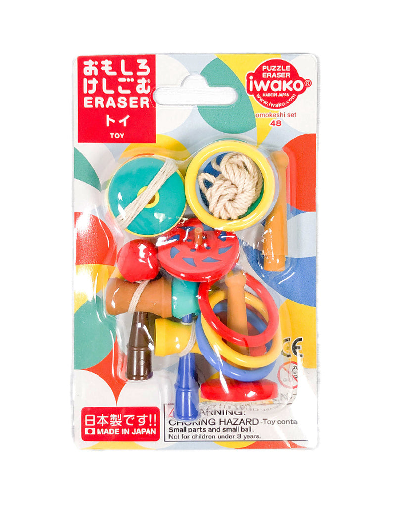 Japanese Toys Eraser Set