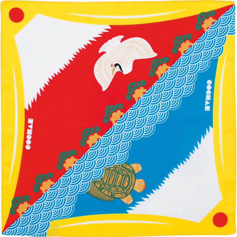 Cotton Furoshiki (48 cm) - Fuku Cochae | Mt. Fuji Yellow