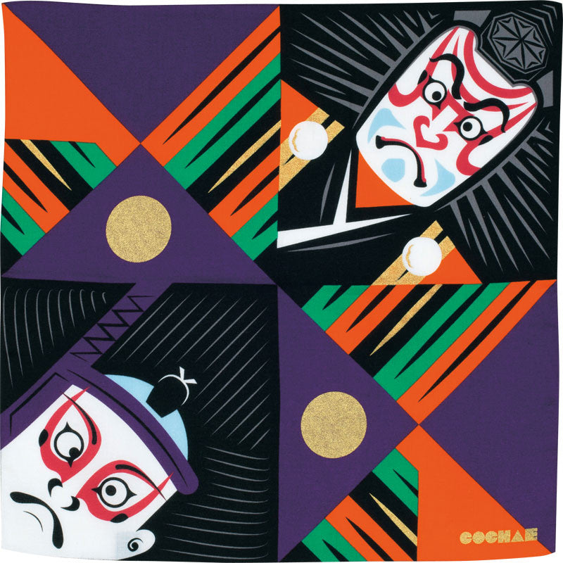 Cotton Furoshiki (48 cm) - Fuku Cochae | Kabuki Black