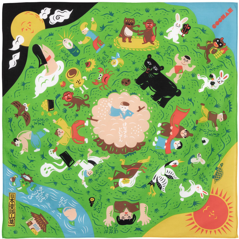 Cotton Furoshiki (70 cm) - Cochae Musubi | Japanese Folktales The Mountains Green