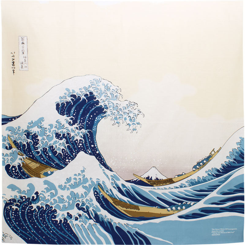 Cotton Furoshiki (104 cm) - Ukiyo-e, Under the Wave off Kanagawa Bridge