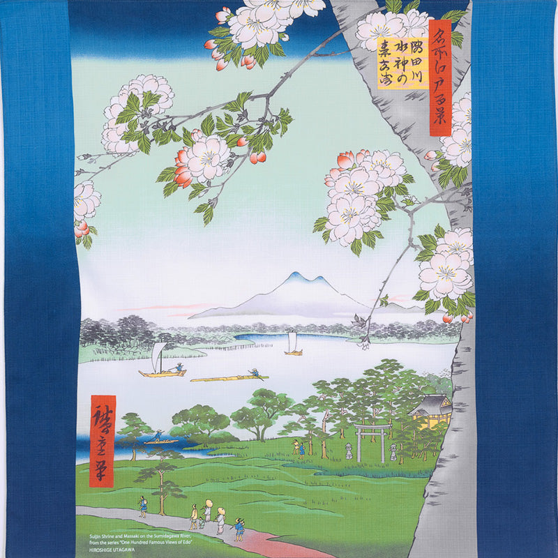 Cotton Furoshiki (70 cm) - Ukiyo-e | Suijin Shrine and Massaki on the Sumidagawa River Navy Blue