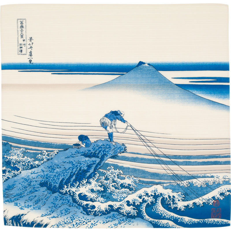 Cotton Furoshiki (48 cm) - Kajikazawa Inkai Province Blue - Hokusai