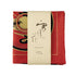 Cotton Furoshiki (58 cm) - Setsugekka Japanese Lacquerware | Red