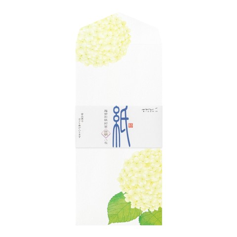 Midori Early Summer Letter Envelope