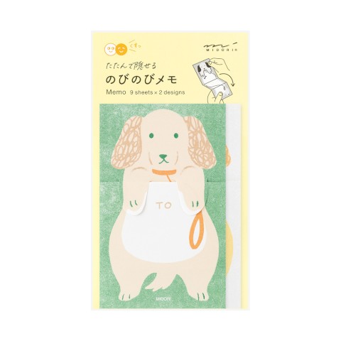 Midori Stretchy Memo